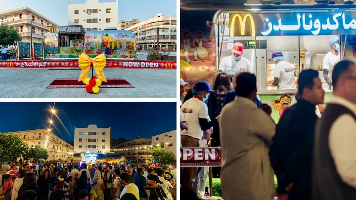 McD_Al-Balad_Dschidda_Opening_KSA.jpg
